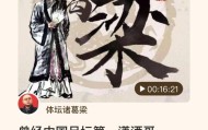 乐鱼体育官网-【体坛诸葛梁】中国第一潇洒哥，为何成了绣花枕头？