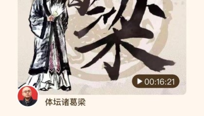 乐鱼体育官网-【体坛诸葛梁】中国第一潇洒哥，为何成了绣花枕头？