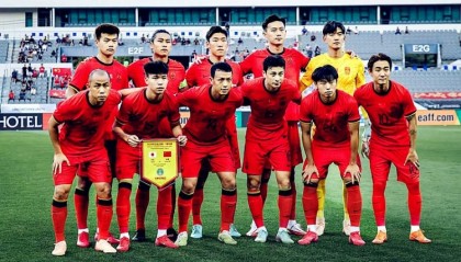 乐鱼体育平台-亚足联送来“烫手山芋”，国足做好应对准备了吗？